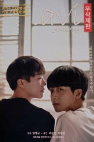 pifansubs club|pi fansubs site.